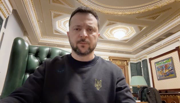 Зеленський