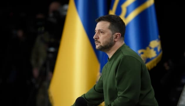 Зеленський