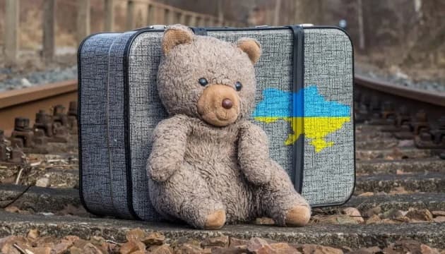 діти, окупація