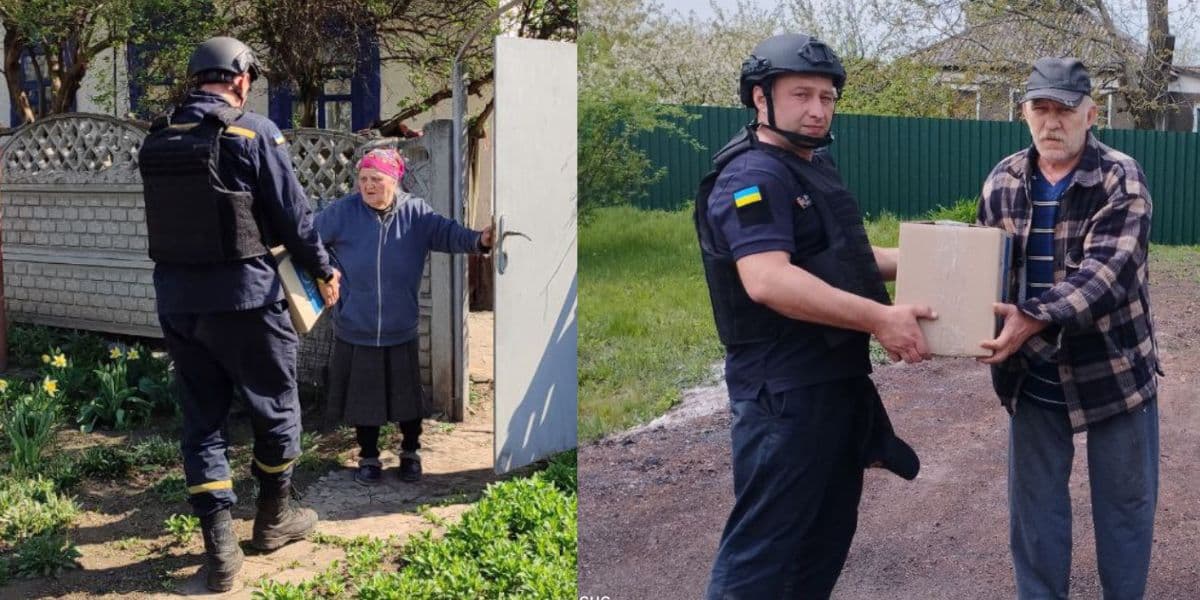 допомога ДСНС 1