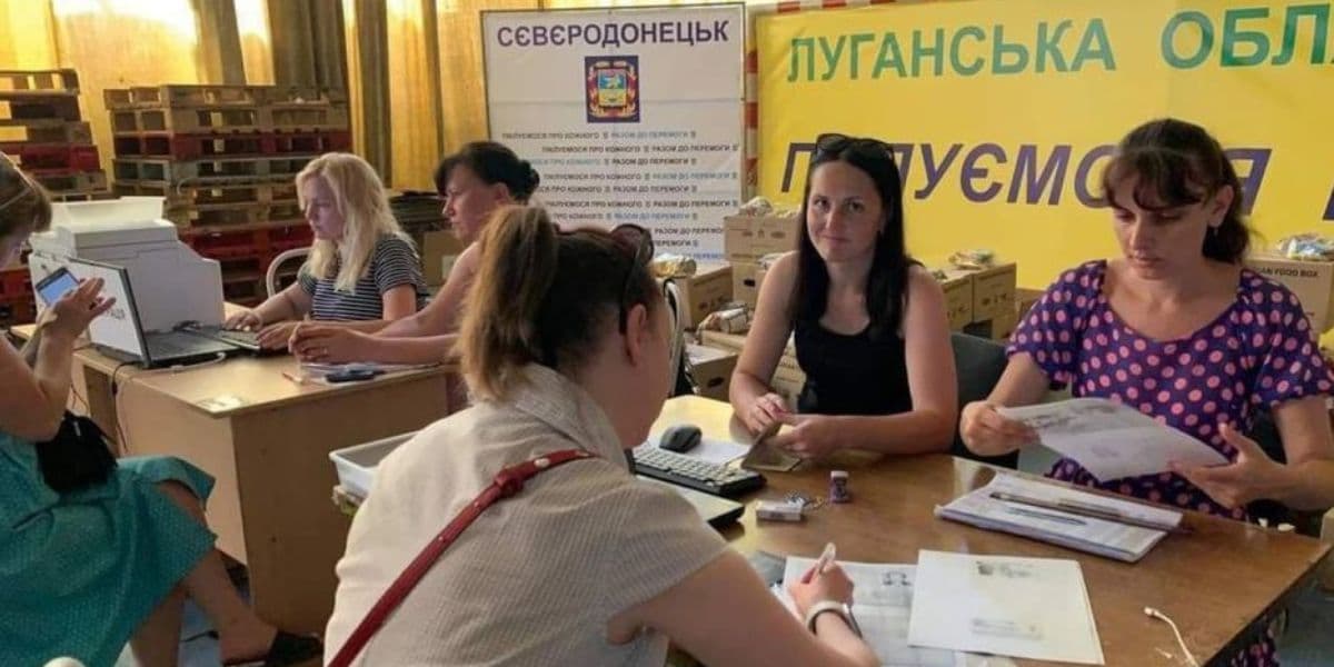 допомога