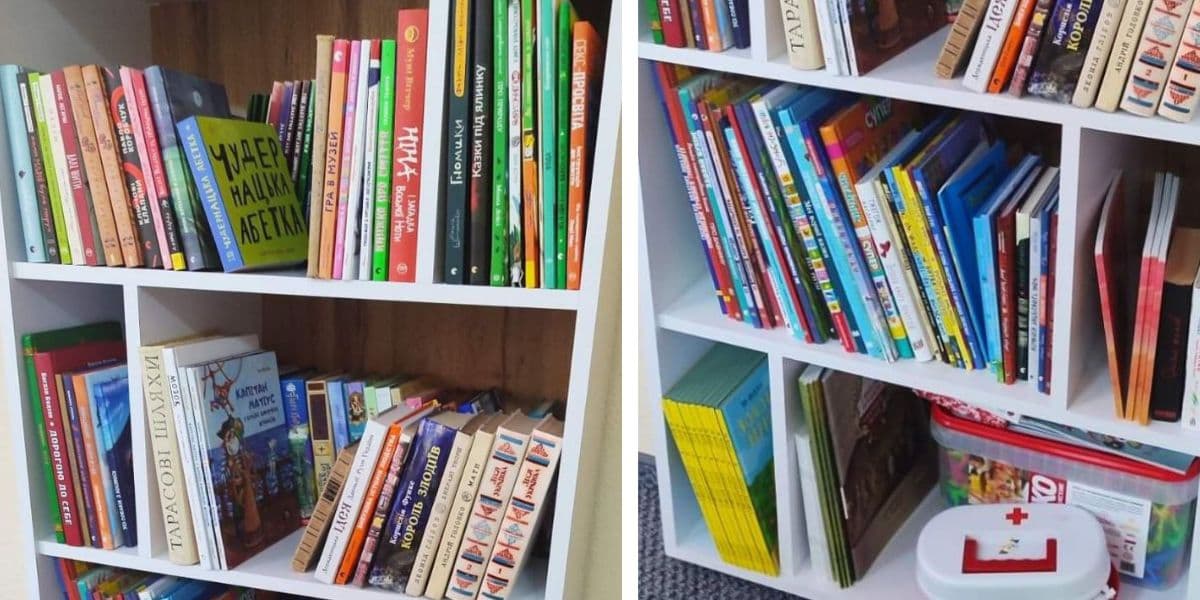 книжки