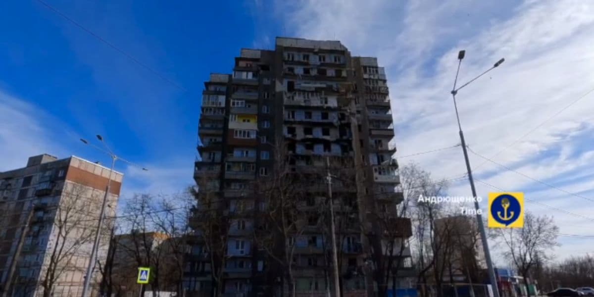 маріуполь