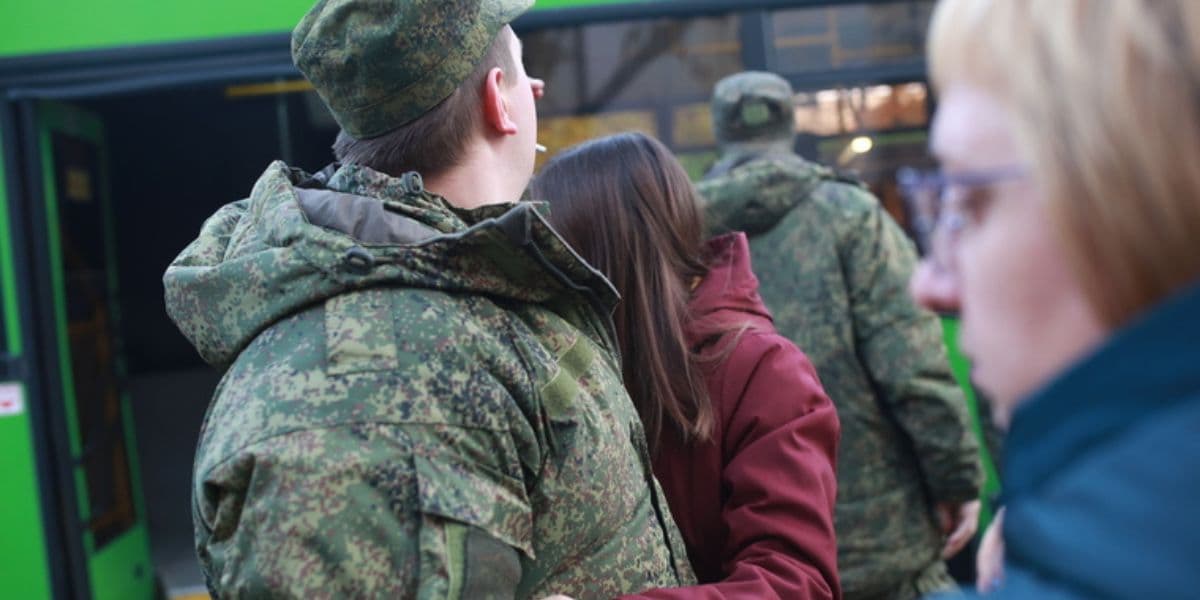 мобілізація рф