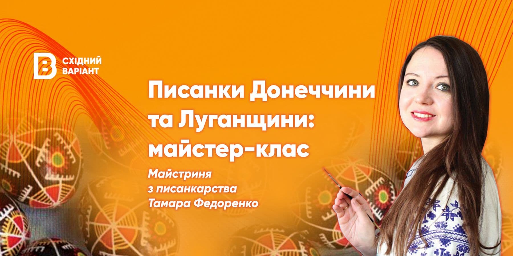 обкладинка сайт