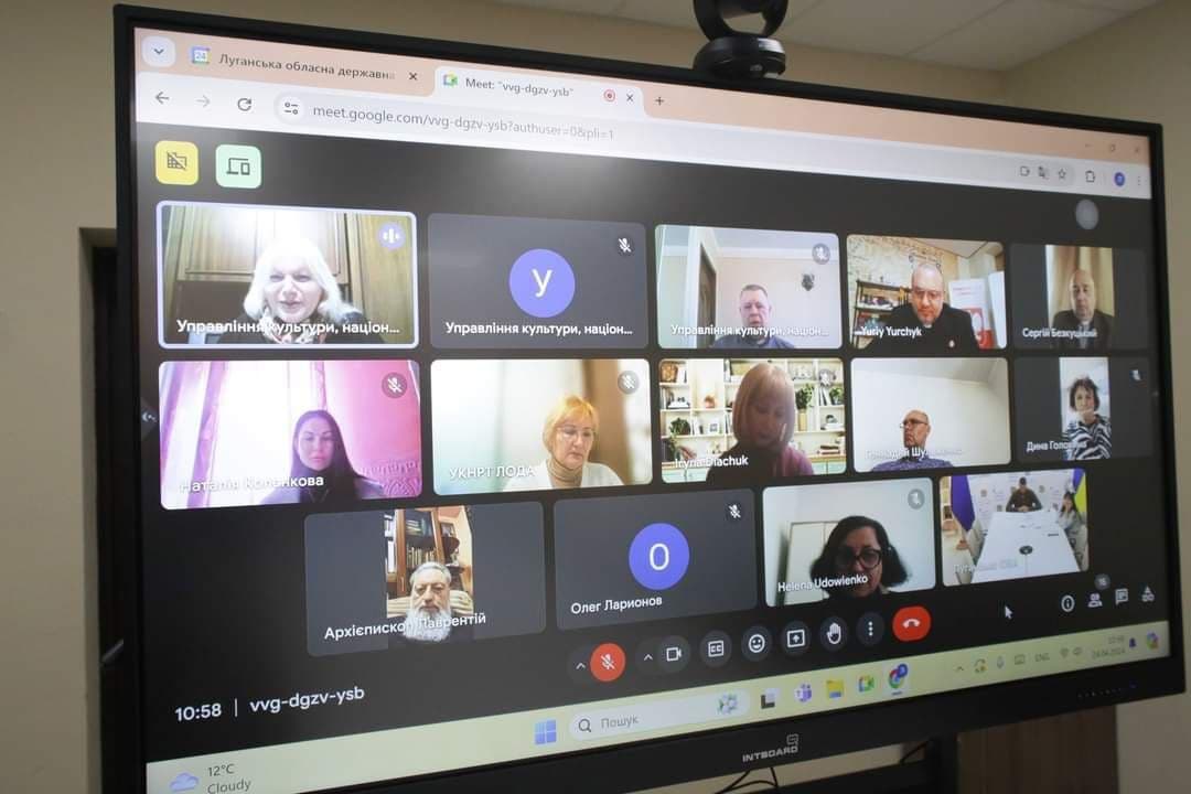 релігійники лугащини