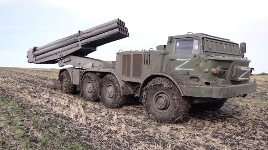 рсзв ураган рф