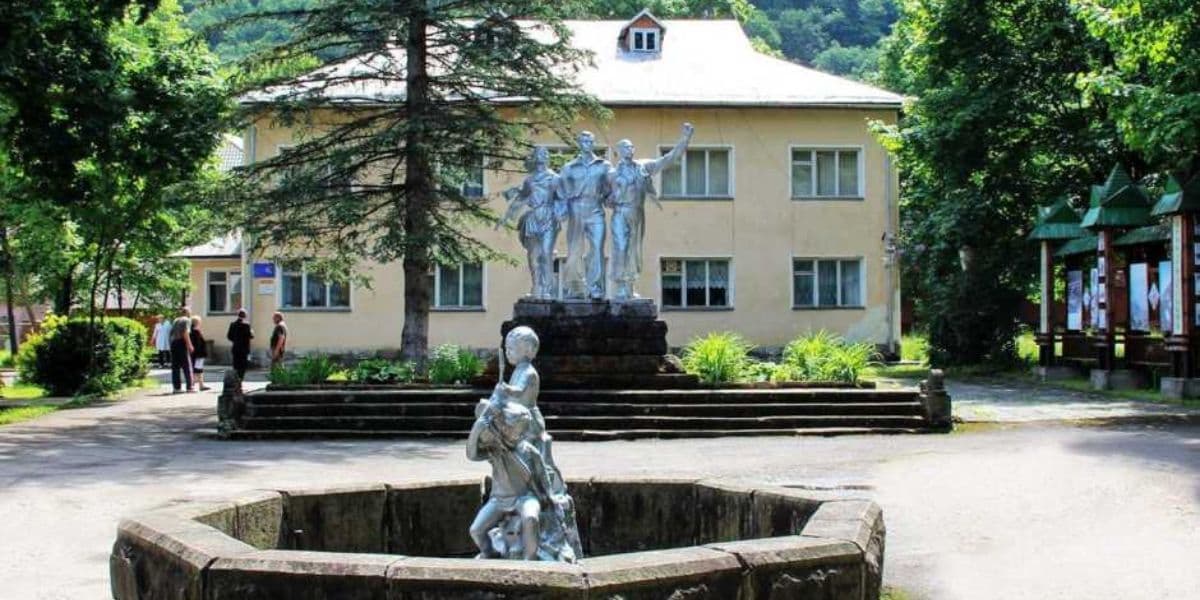 санаторій