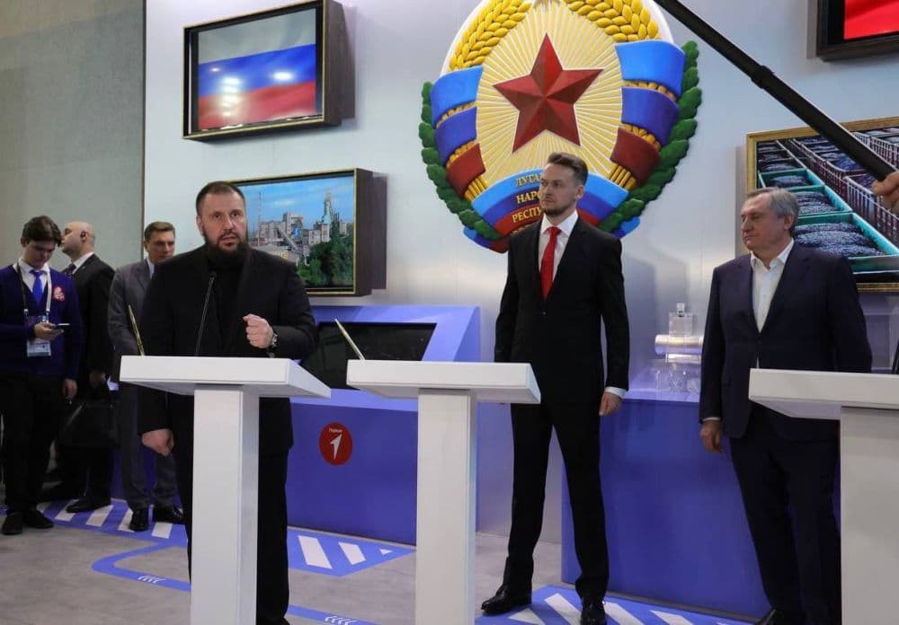 шахта Білоріченська