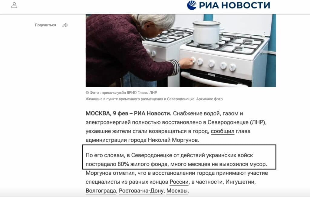 скрін