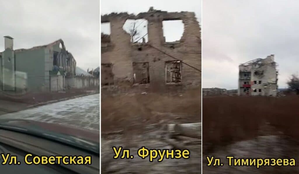 скріншот
