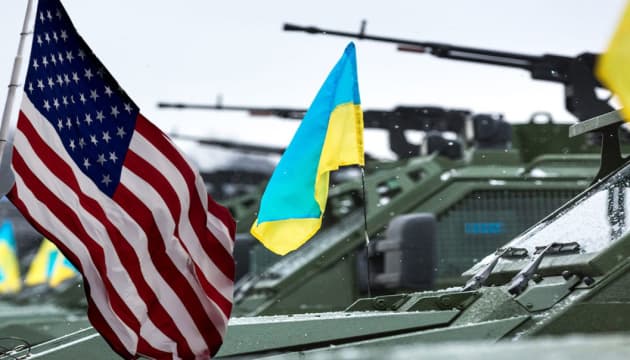 сша-україна