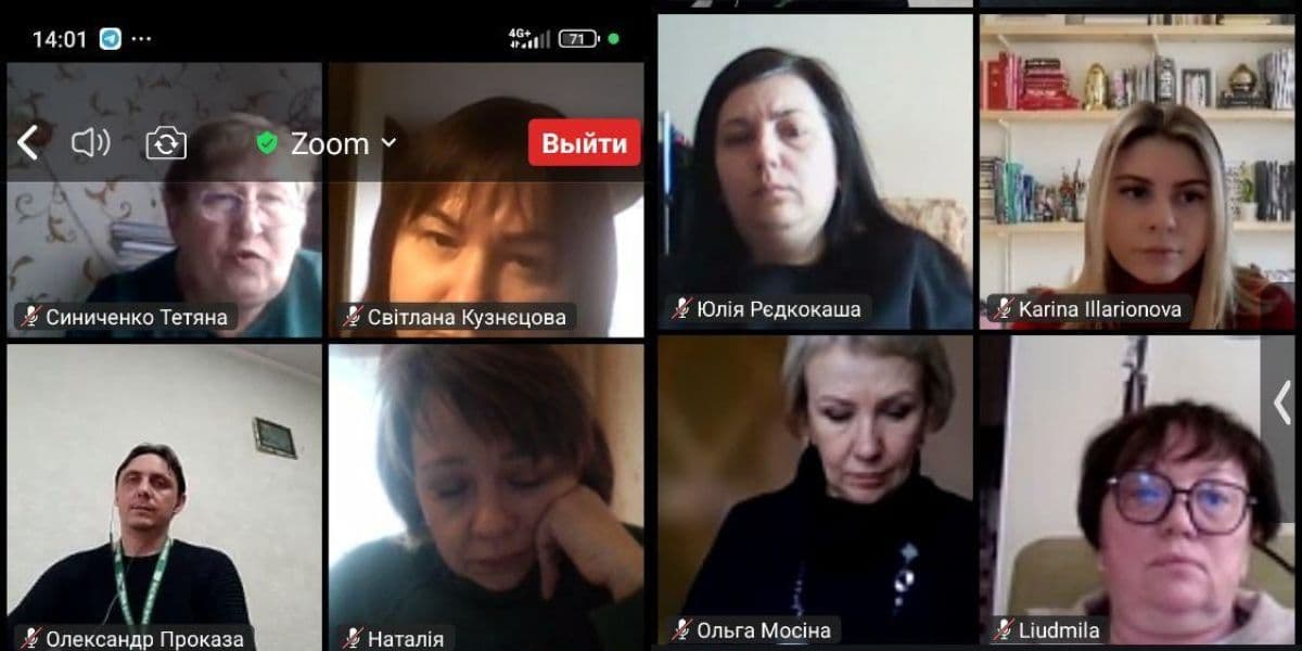 учасники кункурсу 1