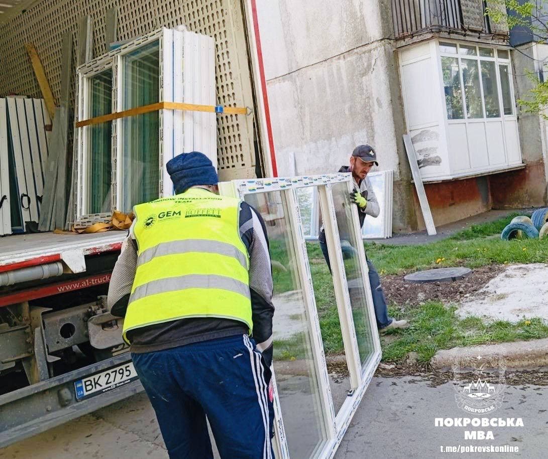 вікна для Покровська