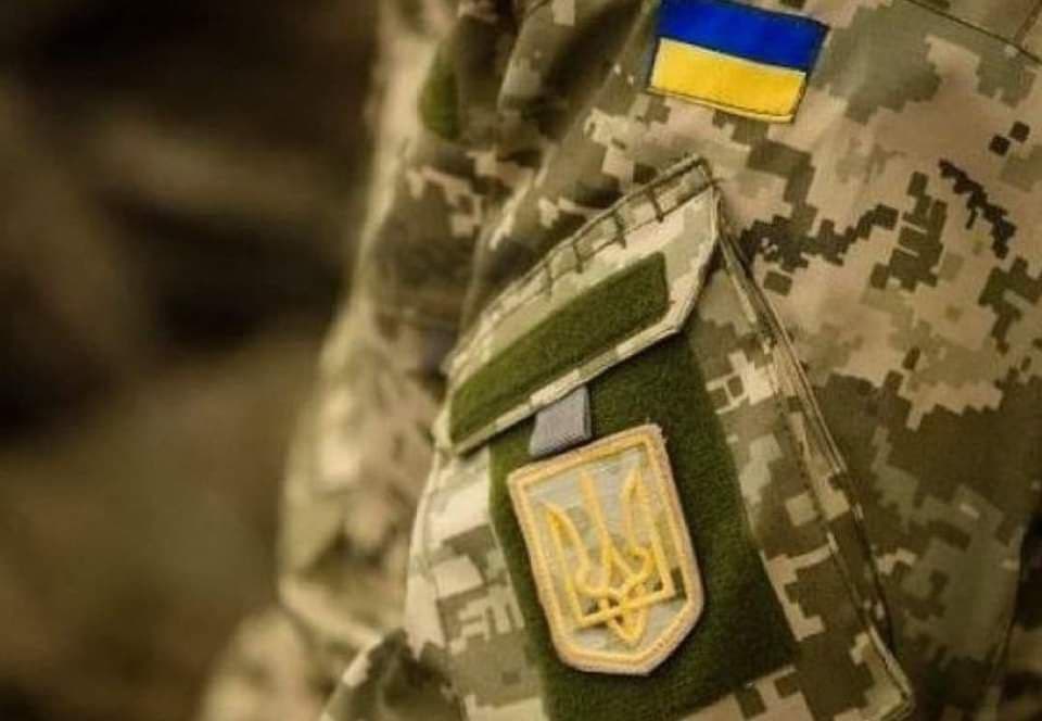 військовий ЗСУ