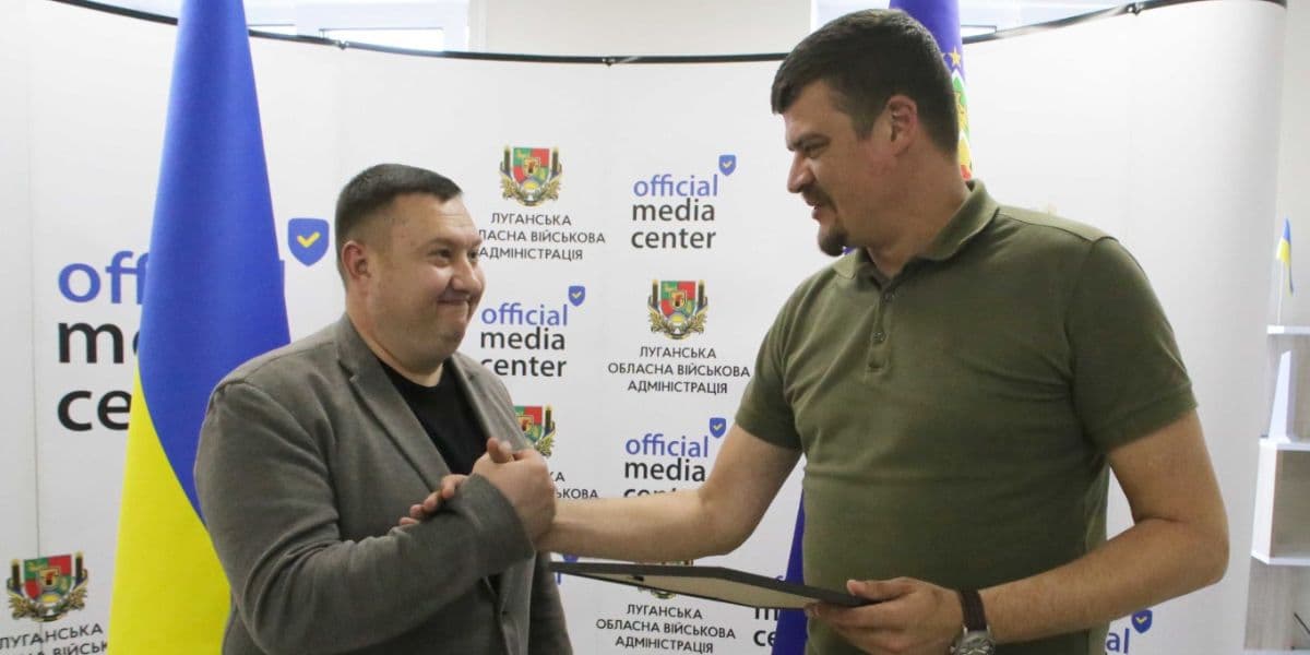 вручення грамоти