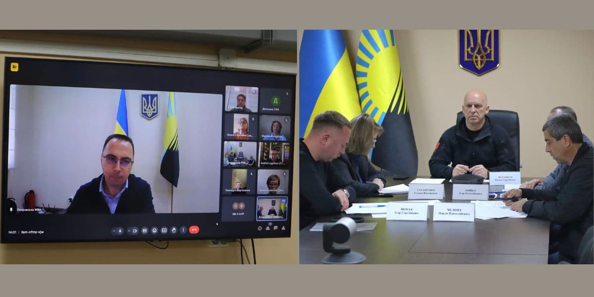 засідання комісії