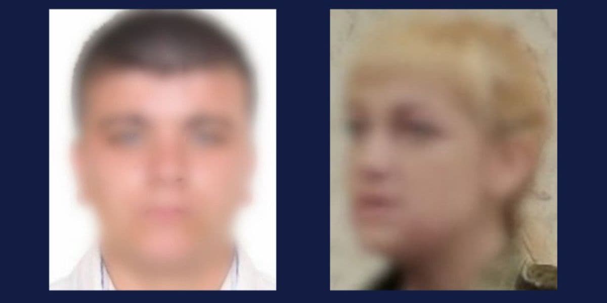 зрадники