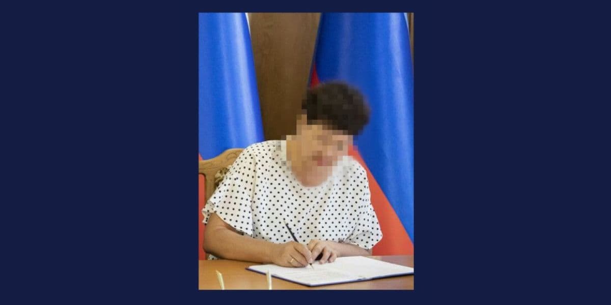 зрадниця