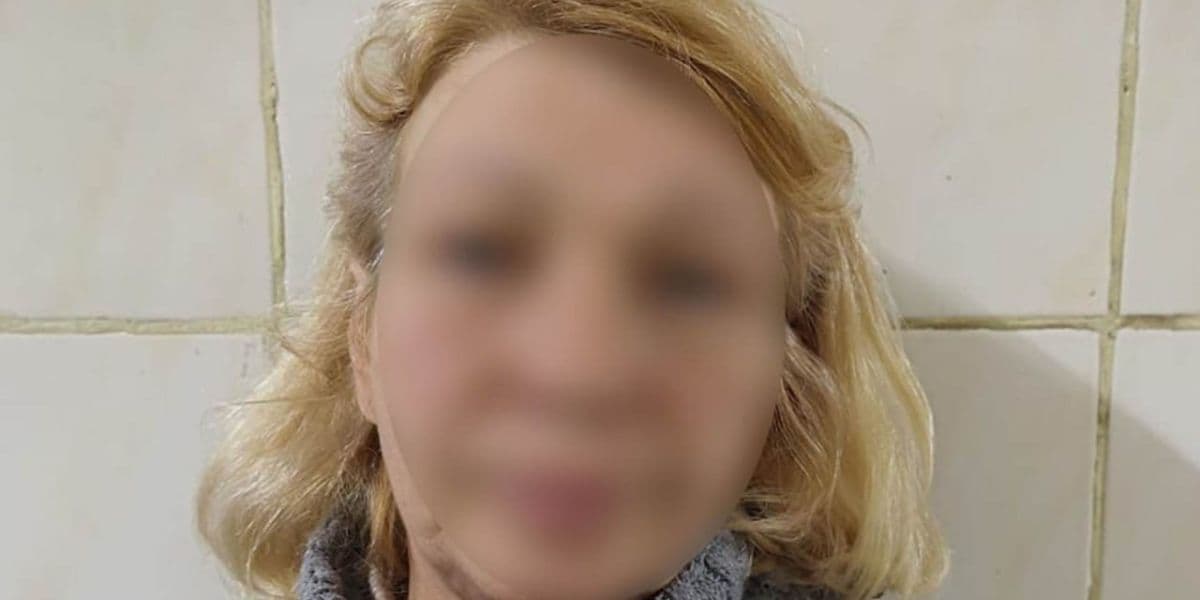 зрадниця