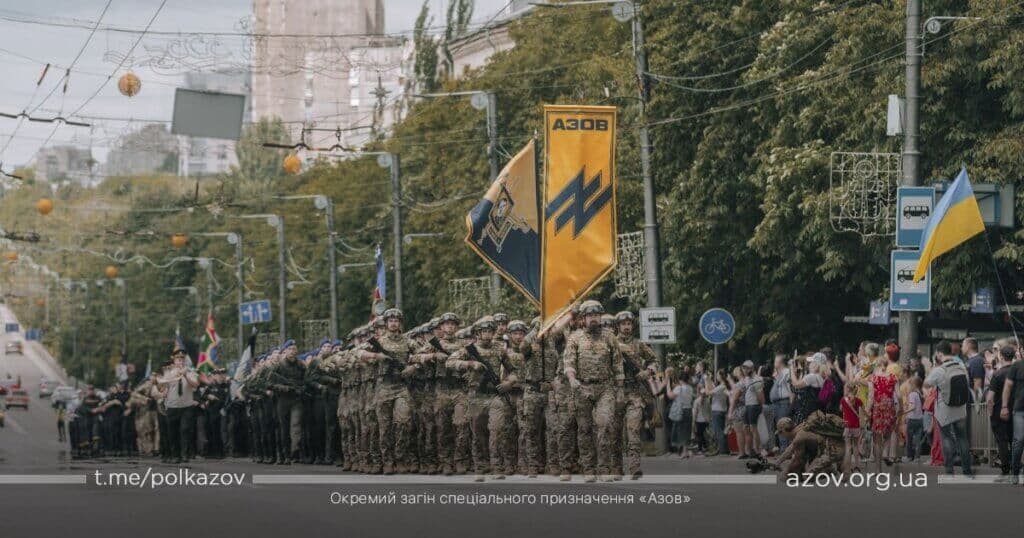 10 років Азову