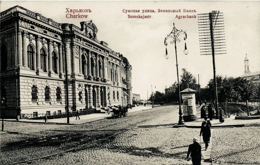 Алчевськ