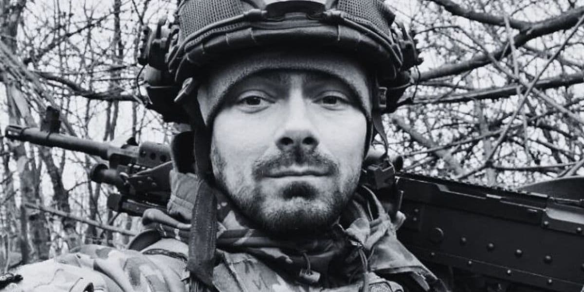 Дмитро Лисенко