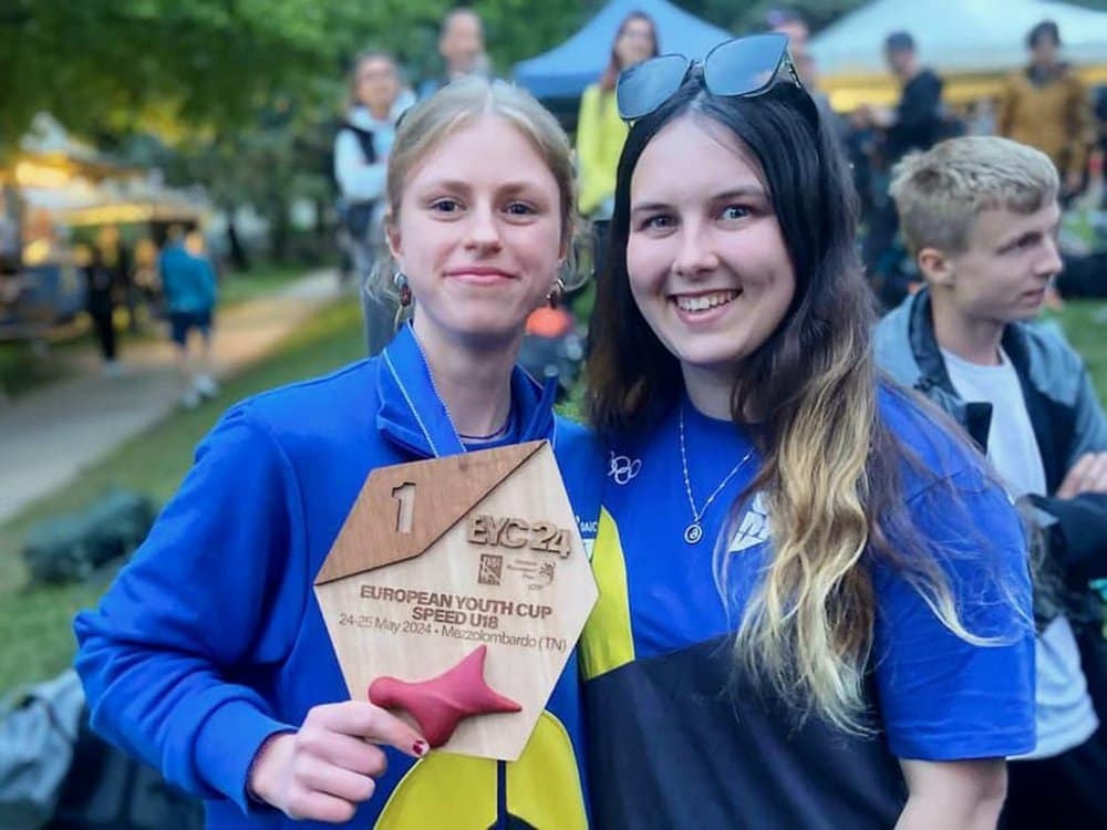 17-річна скелелазка з Донецької області Ксенія Горєлова перемогла на етапі молодіжного Кубку Європи