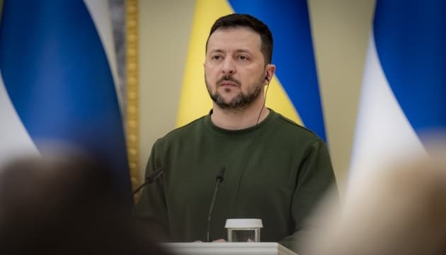 Зеленський