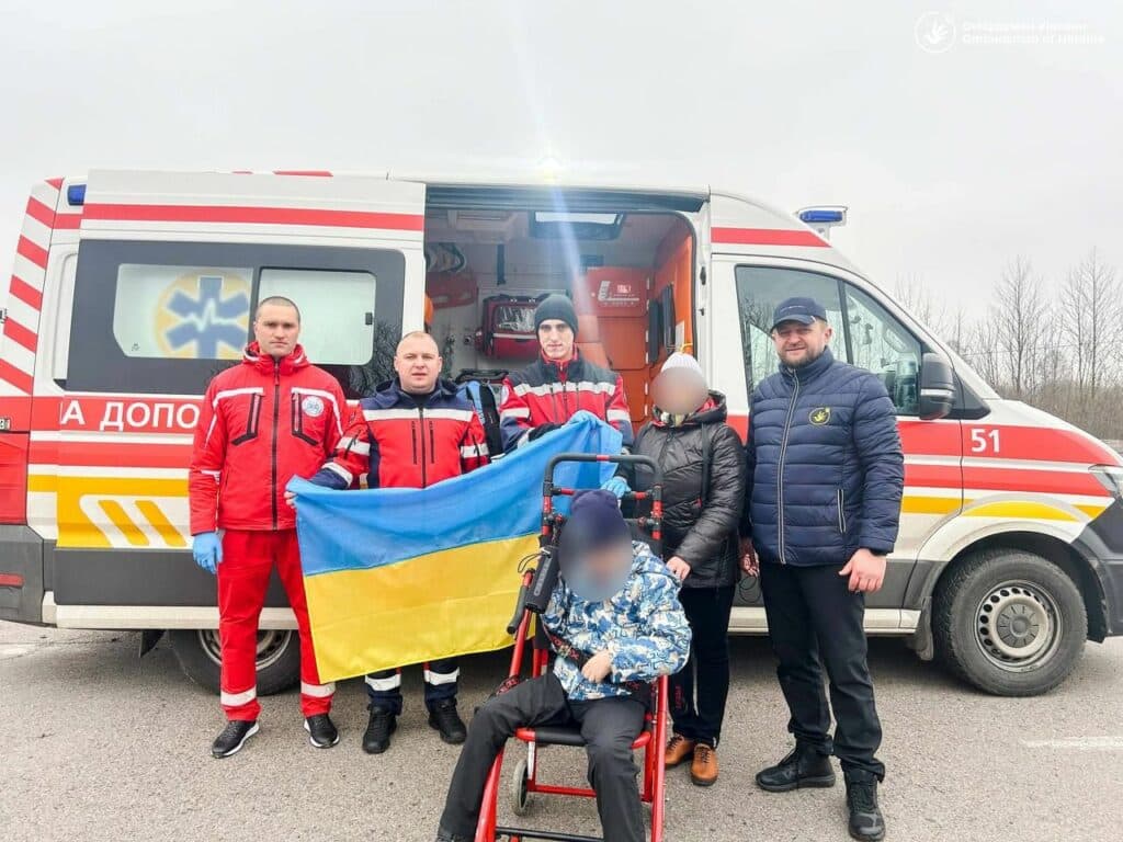 діти