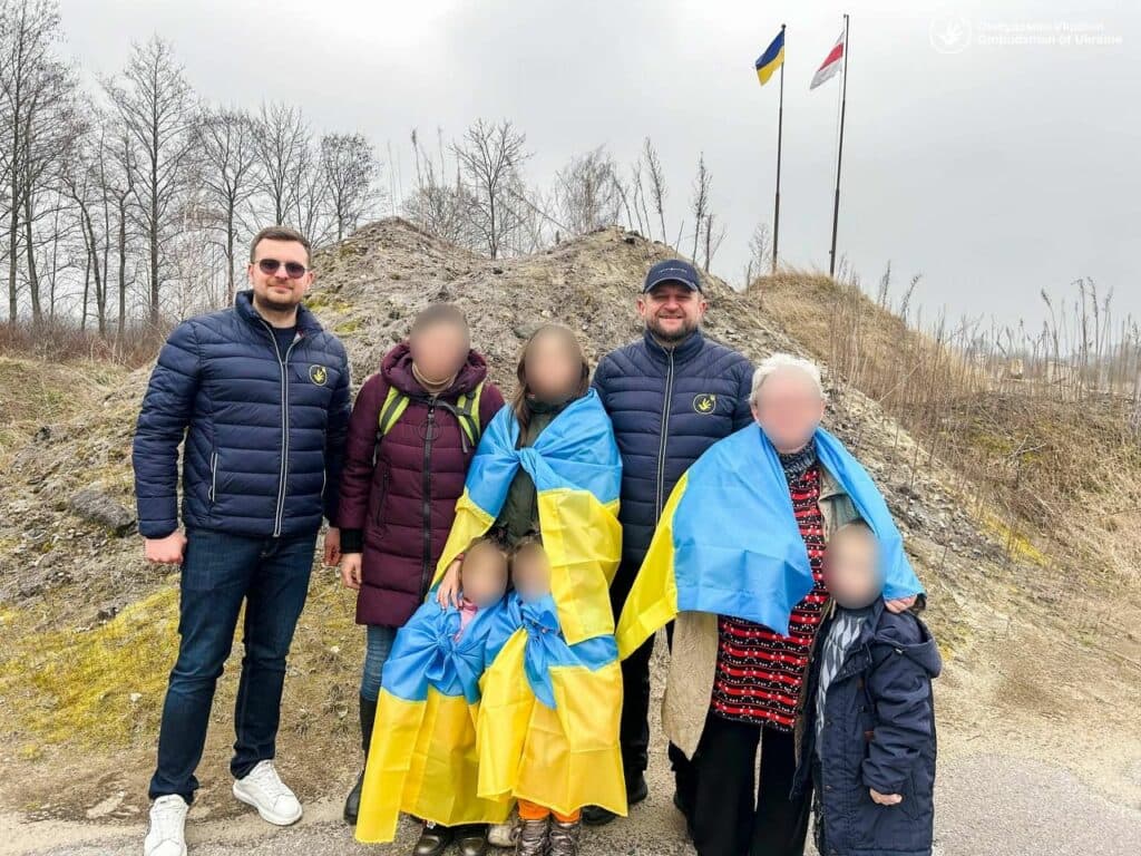 діти