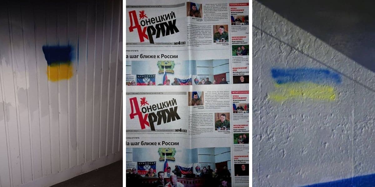 донецьк, жовта стрічка