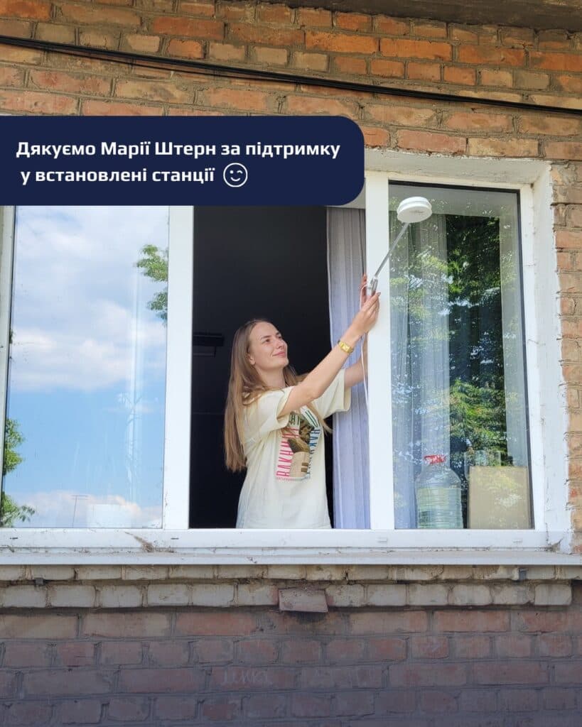 друкарня 8