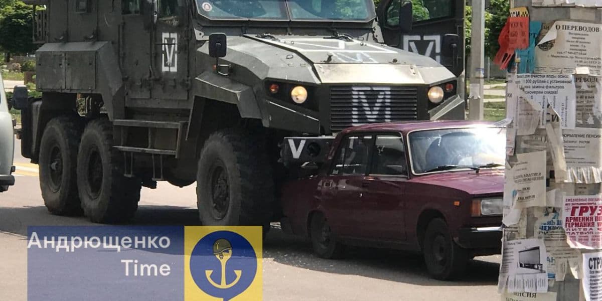 дтп маріуполь