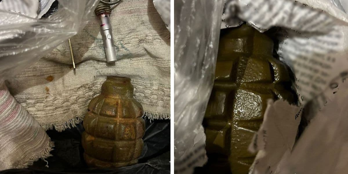 граната