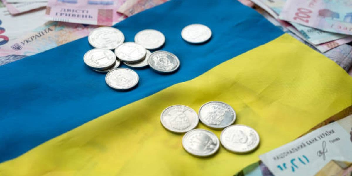 гривні