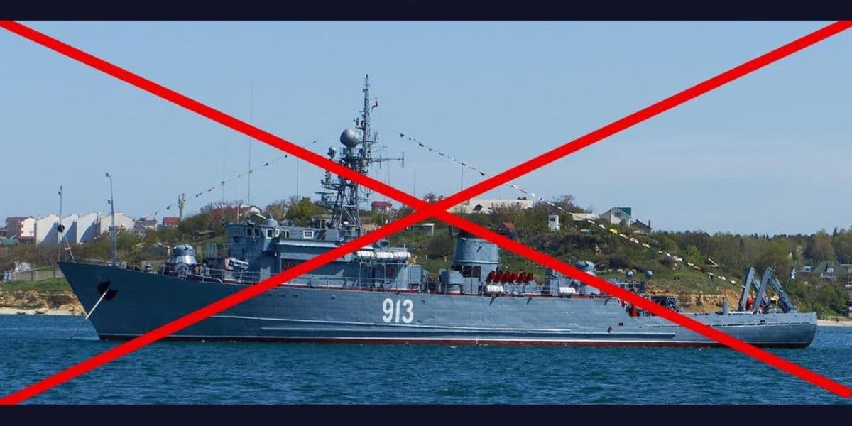 морський тральник чф рф "Ковровец"