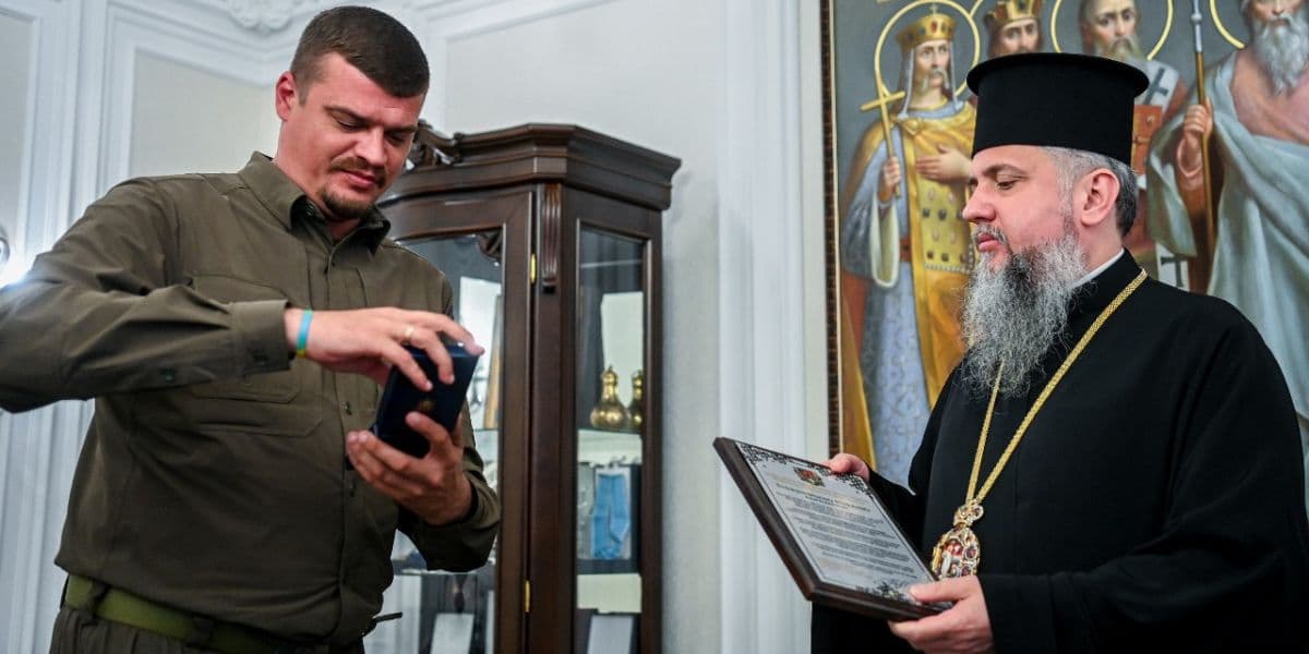 лисогор і епіфаній 1