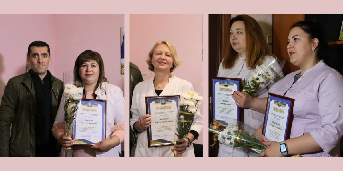 медсестри добропілля