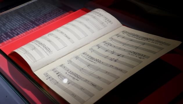 музика, ноти