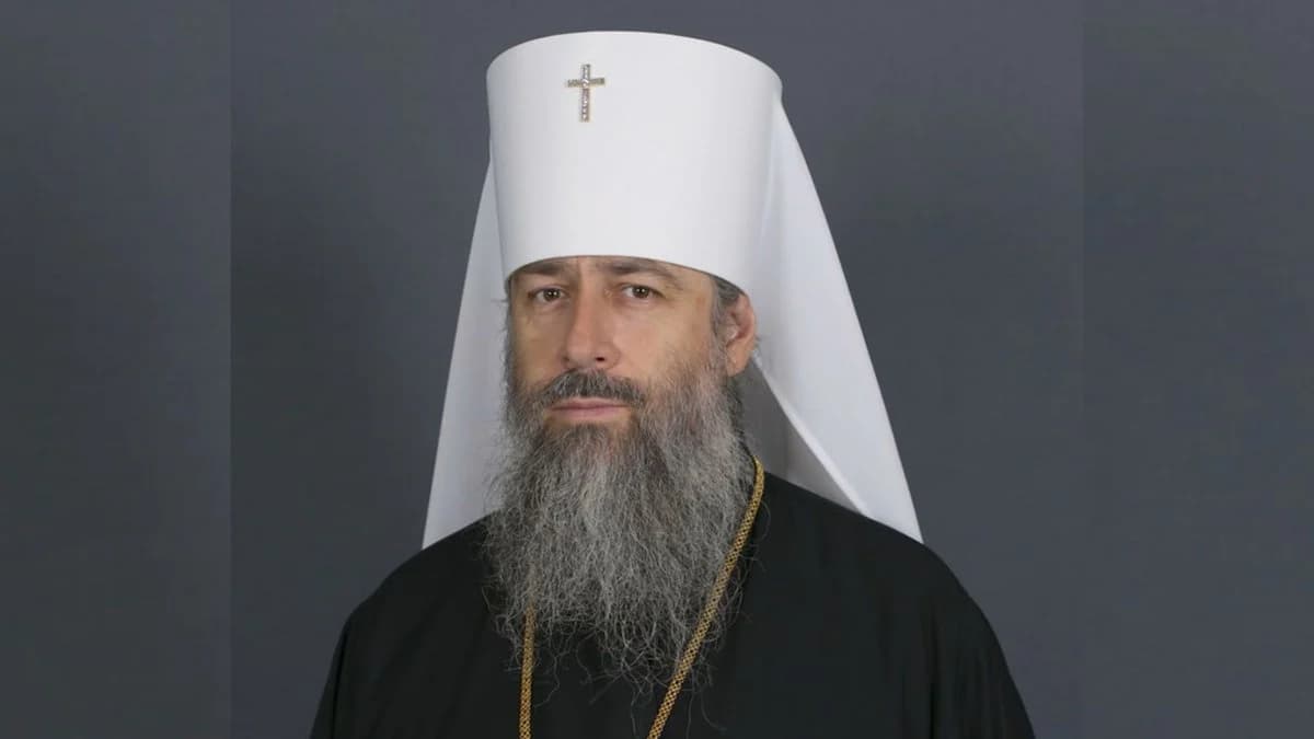 митрополит арсеній