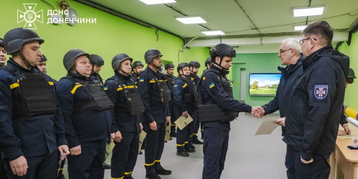 нагородження дснс 1