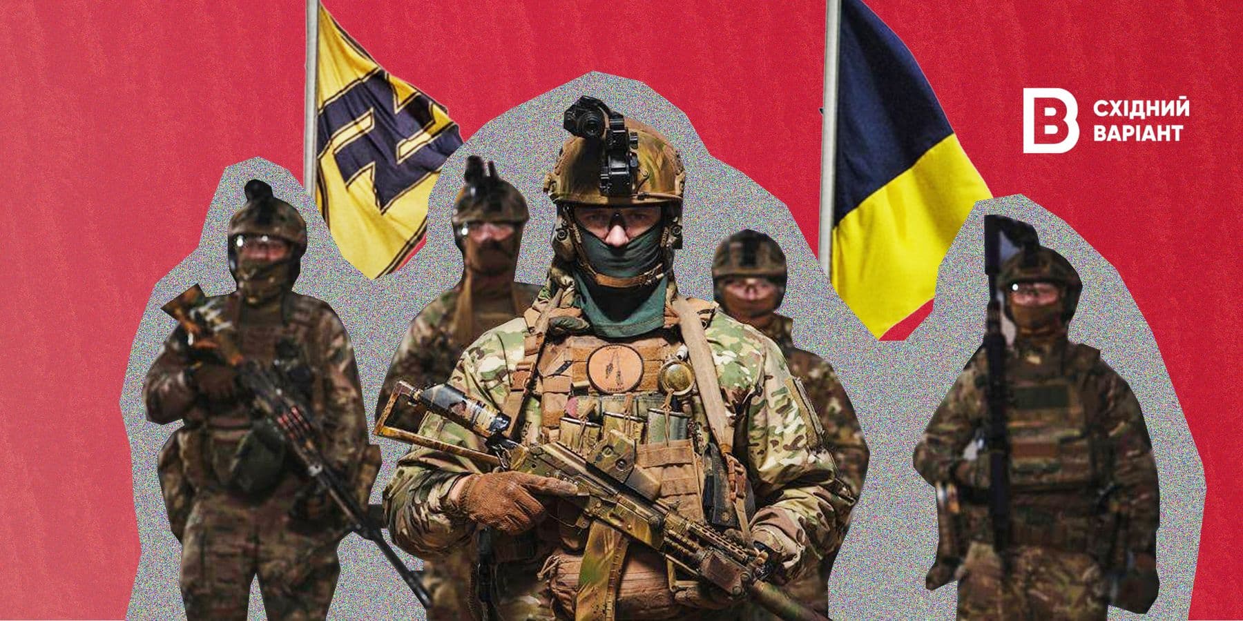 обкл Азов