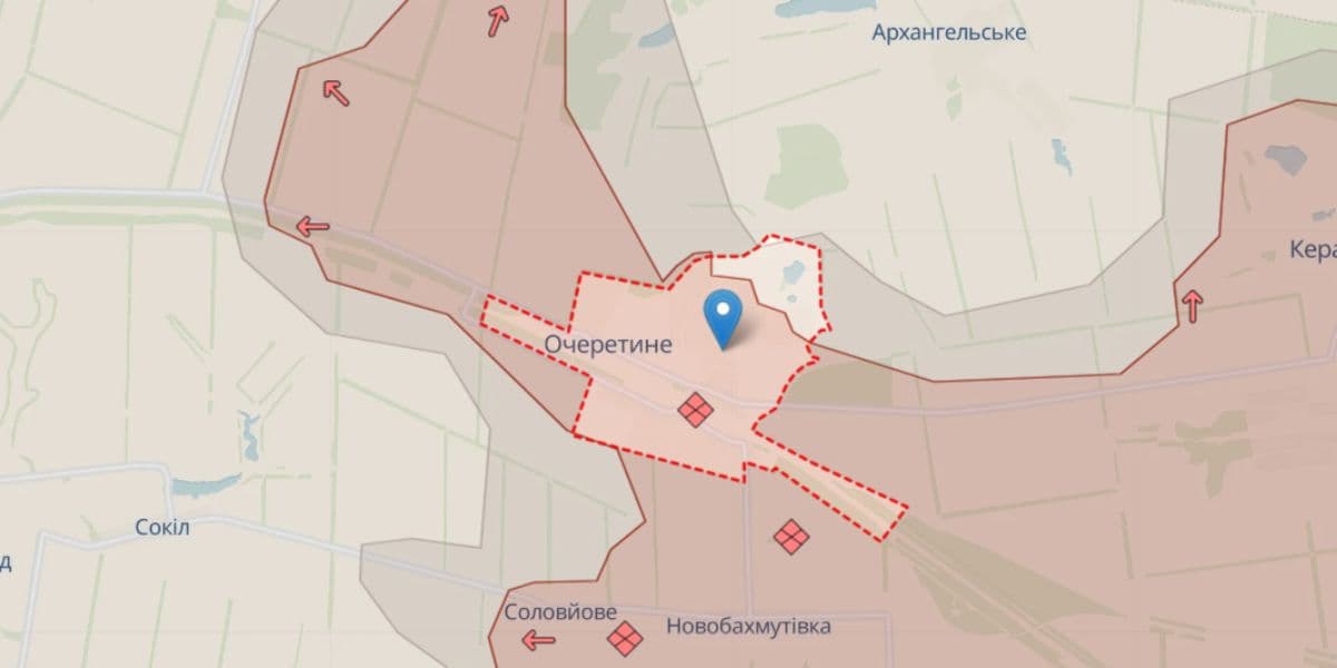 очеретине