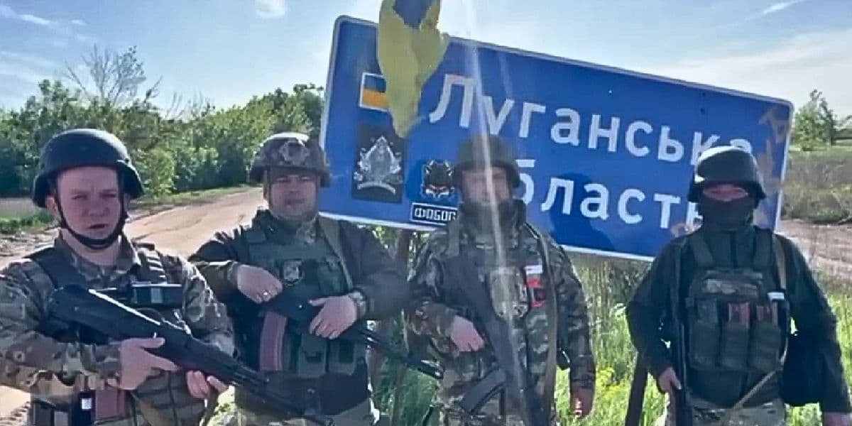 поліція луганщини