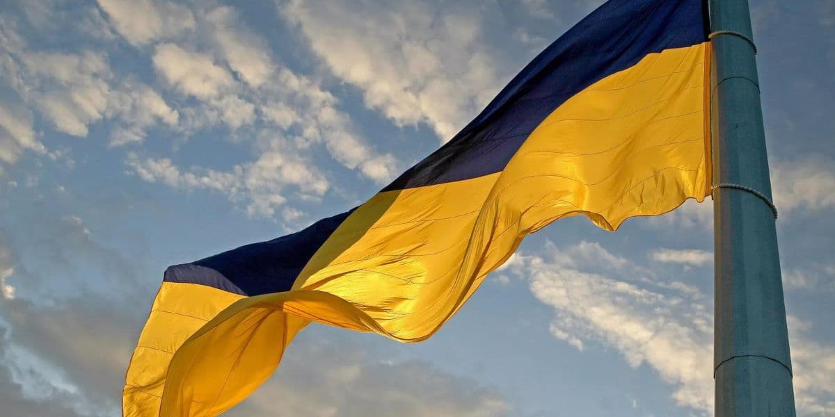 прапор україни