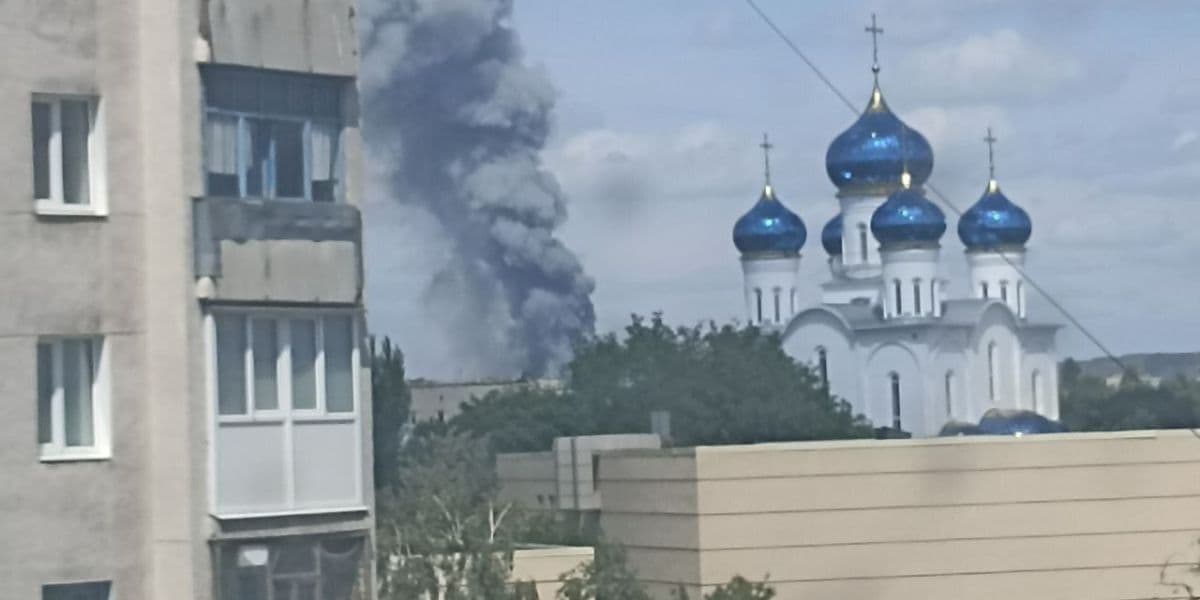 приліт у сорокиному