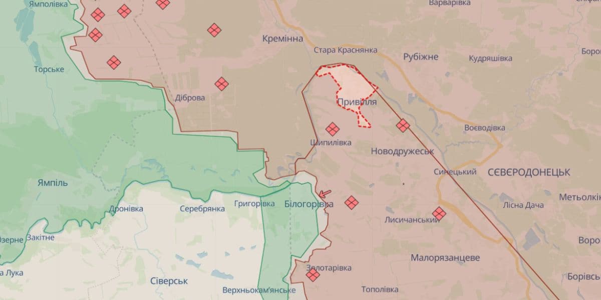 привілля