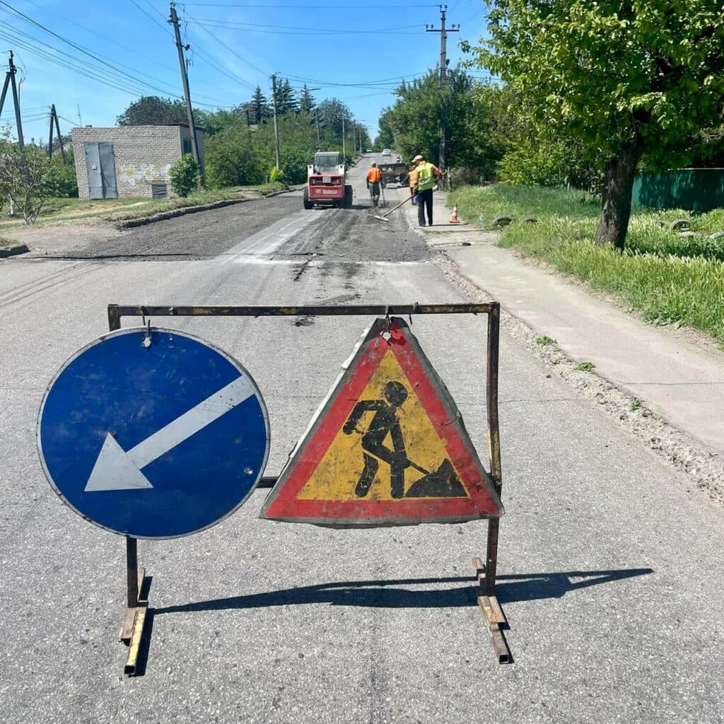 ремонт доріг 1