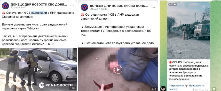 скріншот